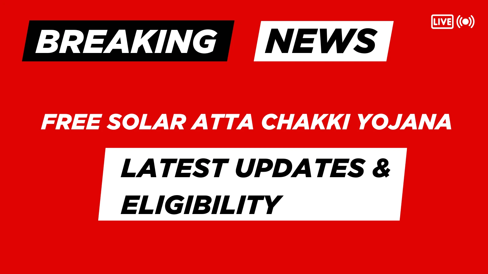 Rural woman operating a Free Solar Atta Chakki (flour mill) in a village, symbolizing economic independence through a government solar scheme.