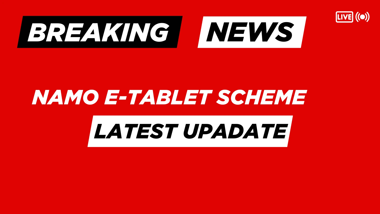 Stalled NAMO E-Tablet Scheme Gujarat. Students waiting for subsidized tablets due to lack of distribution despite ₹200 crore budget.